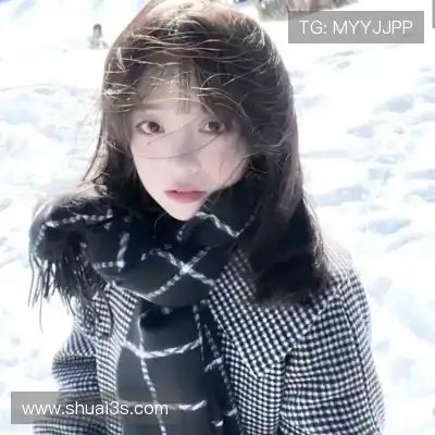 计忱瑶